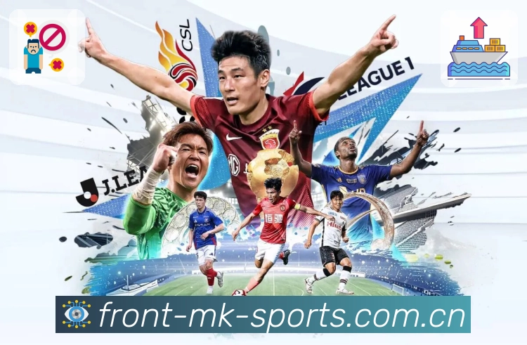 MK体育App下载中心