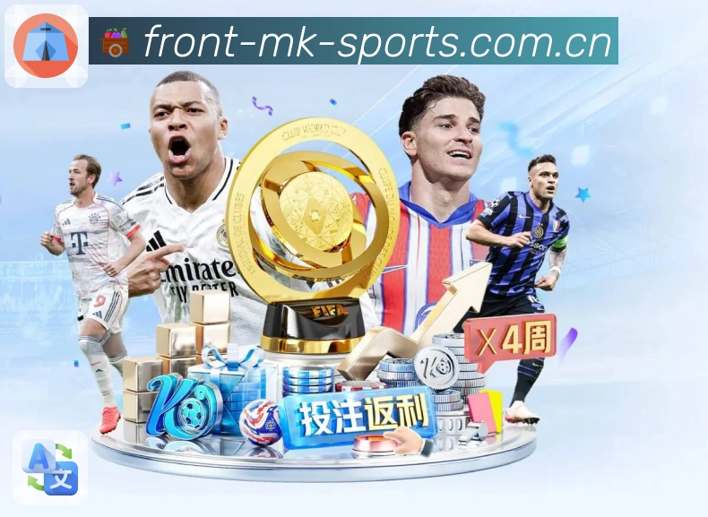 移动端App - Android/iOS 体育客户端