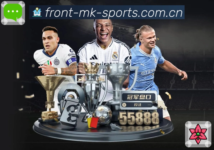 桌面端客户端 - Windows/Mac 快捷观赛